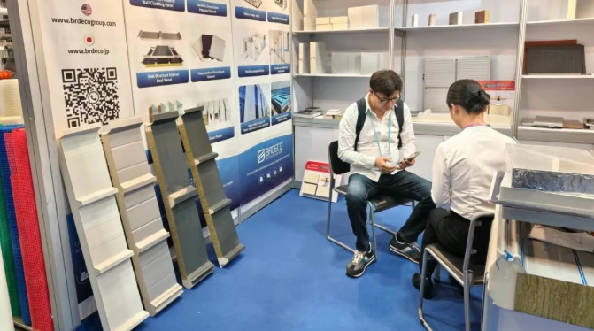 寶潤(rùn)達(dá)新材 寶潤(rùn)達(dá)新材